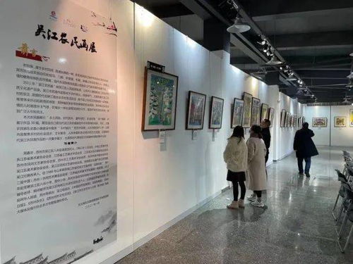 留吴过年暖书场