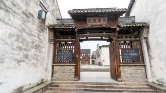 乌镇西栅书场 一曲评弹里的江南风韵与门票全攻略